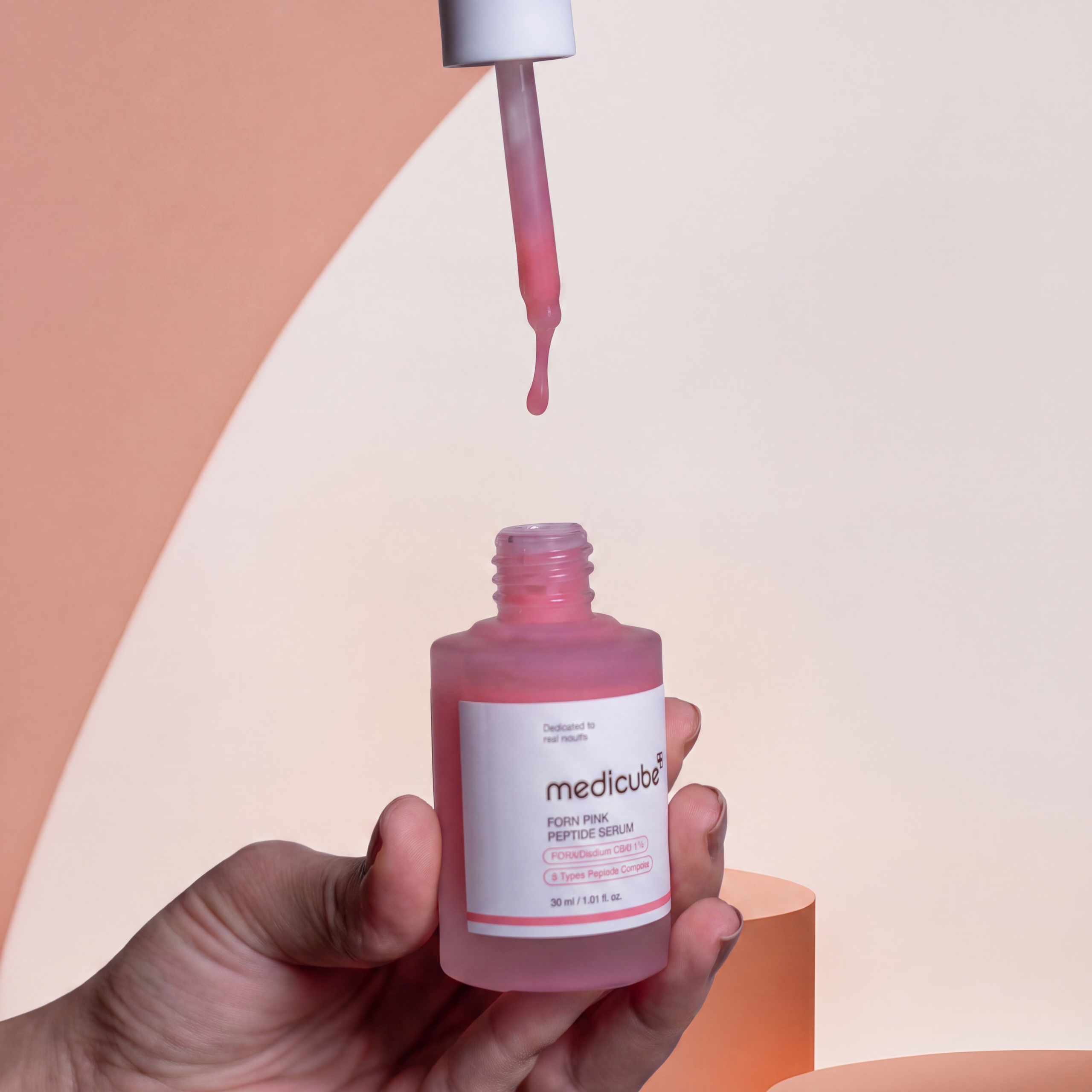 MEDICUBE - PDRN Pink Peptide Serum (30 ml) | Serum Glow instantáneo y renovador - Imagen 2